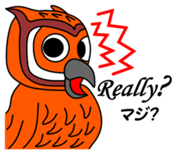 Chibetan 4 sticker #10207355