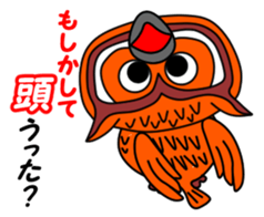 Chibetan 4 sticker #10207356