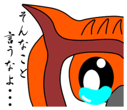 Chibetan 4 sticker #10207357