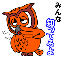 Chibetan 4 sticker #10207358