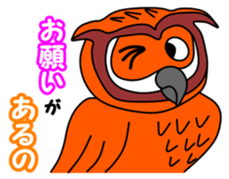 Chibetan 4 sticker #10207359