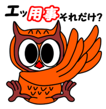 Chibetan 4 sticker #10207360