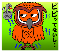 Chibetan 4 sticker #10207362