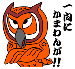 Chibetan 4 sticker #10207363