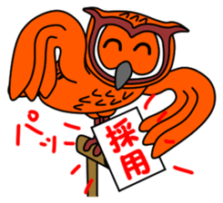 Chibetan 4 sticker #10207369