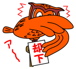 Chibetan 4 sticker #10207370