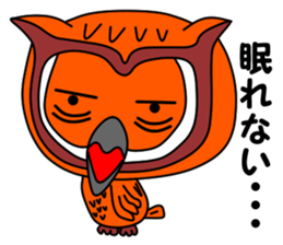 Chibetan 4 sticker #10207373