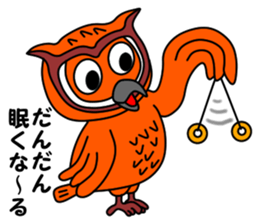 Chibetan 4 sticker #10207374