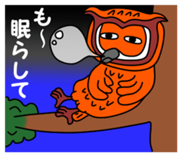 Chibetan 4 sticker #10207375