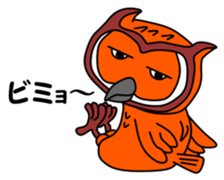 Chibetan 4 sticker #10207378