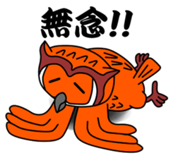 Chibetan 4 sticker #10207379