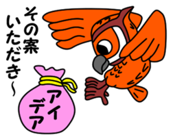 Chibetan 4 sticker #10207380