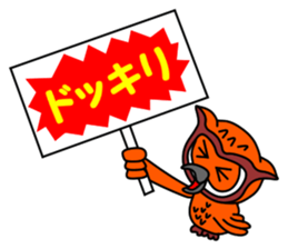 Chibetan 4 sticker #10207383