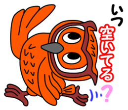 Chibetan 4 sticker #10207385