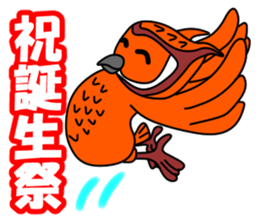 Chibetan 4 sticker #10207388