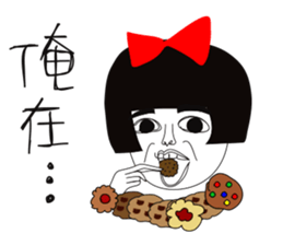 Naughty NANAKO - Loser rider is coming! sticker #10207725