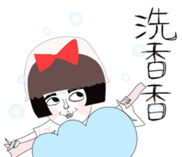 Naughty NANAKO - Loser rider is coming! sticker #10207726