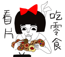 Naughty NANAKO - Loser rider is coming! sticker #10207728