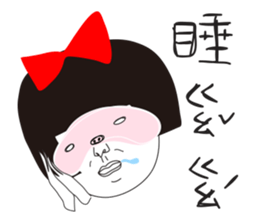 Naughty NANAKO - Loser rider is coming! sticker #10207731