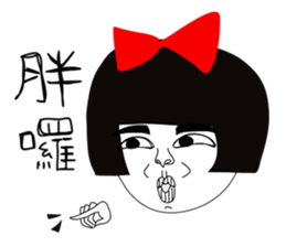 Naughty NANAKO - Loser rider is coming! sticker #10207732