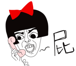 Naughty NANAKO - Loser rider is coming! sticker #10207733