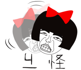 Naughty NANAKO - Loser rider is coming! sticker #10207735