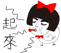 Naughty NANAKO - Loser rider is coming! sticker #10207741