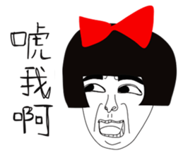 Naughty NANAKO - Loser rider is coming! sticker #10207746