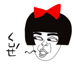 Naughty NANAKO - Loser rider is coming! sticker #10207747