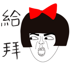 Naughty NANAKO - Loser rider is coming! sticker #10207750