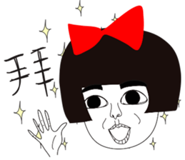 Naughty NANAKO - Loser rider is coming! sticker #10207751