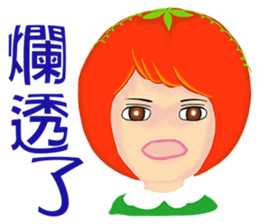 Tomato playful girl ( 3 ) sticker #10207754