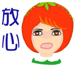 Tomato playful girl ( 3 ) sticker #10207757