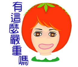 Tomato playful girl ( 3 ) sticker #10207761