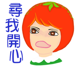 Tomato playful girl ( 3 ) sticker #10207764