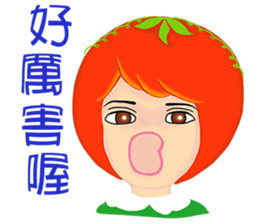 Tomato playful girl ( 3 ) sticker #10207765