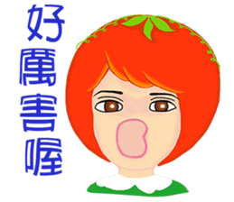Tomato playful girl ( 3 ) sticker #10207765
