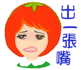 Tomato playful girl ( 3 ) sticker #10207767