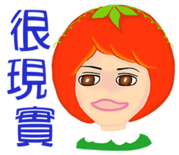 Tomato playful girl ( 3 ) sticker #10207768