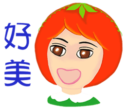 Tomato playful girl ( 3 ) sticker #10207769