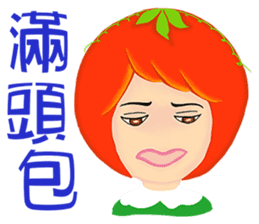Tomato playful girl ( 3 ) sticker #10207771