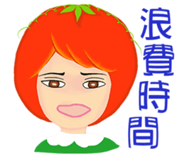 Tomato playful girl ( 3 ) sticker #10207775