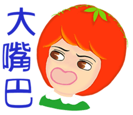 Tomato playful girl ( 3 ) sticker #10207777