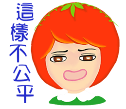 Tomato playful girl ( 3 ) sticker #10207779
