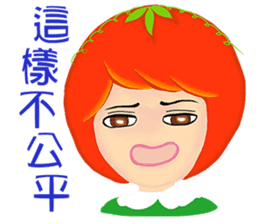Tomato playful girl ( 3 ) sticker #10207779