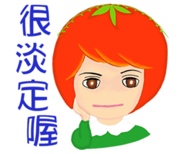 Tomato playful girl ( 3 ) sticker #10207781