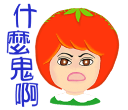 Tomato playful girl ( 3 ) sticker #10207785