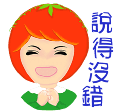 Tomato playful girl ( 3 ) sticker #10207786