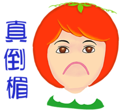 Tomato playful girl ( 3 ) sticker #10207787