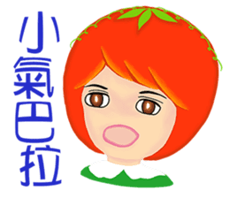 Tomato playful girl ( 3 ) sticker #10207790